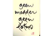 Kalligrafieën Thich Nhat Hanh