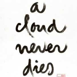 A cloud never dies, film over Thich Nhat Hanh, vredeactivist